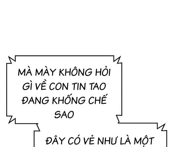 bạn học tôi là lính đánh thuê chapter 135 21