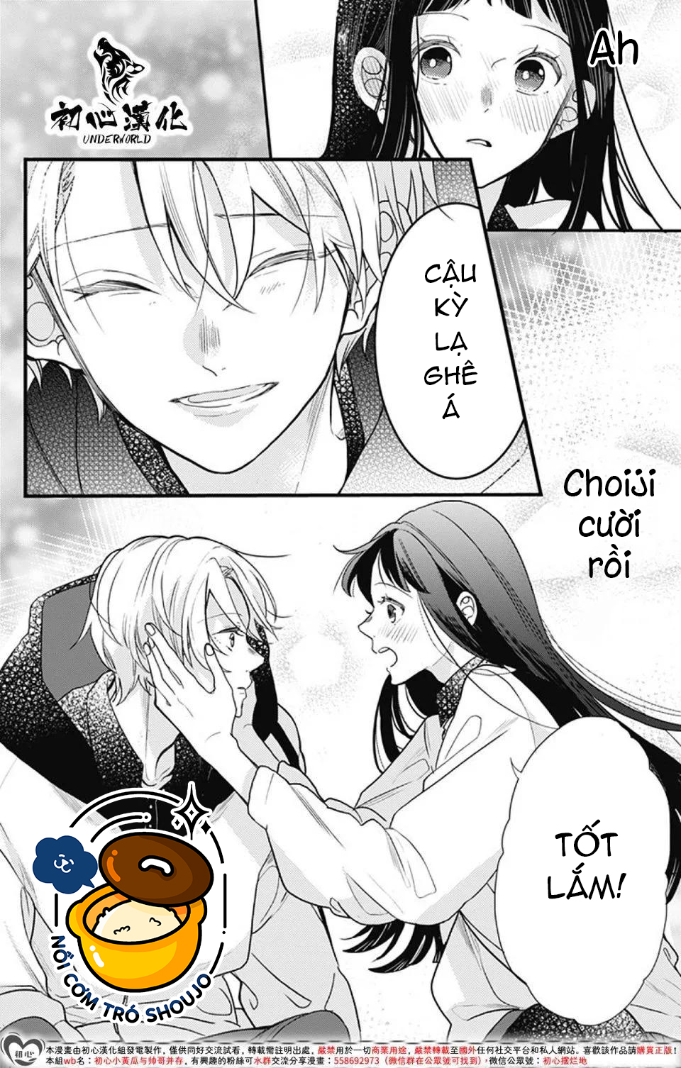 xã hội đen miyuu chapter 4 12