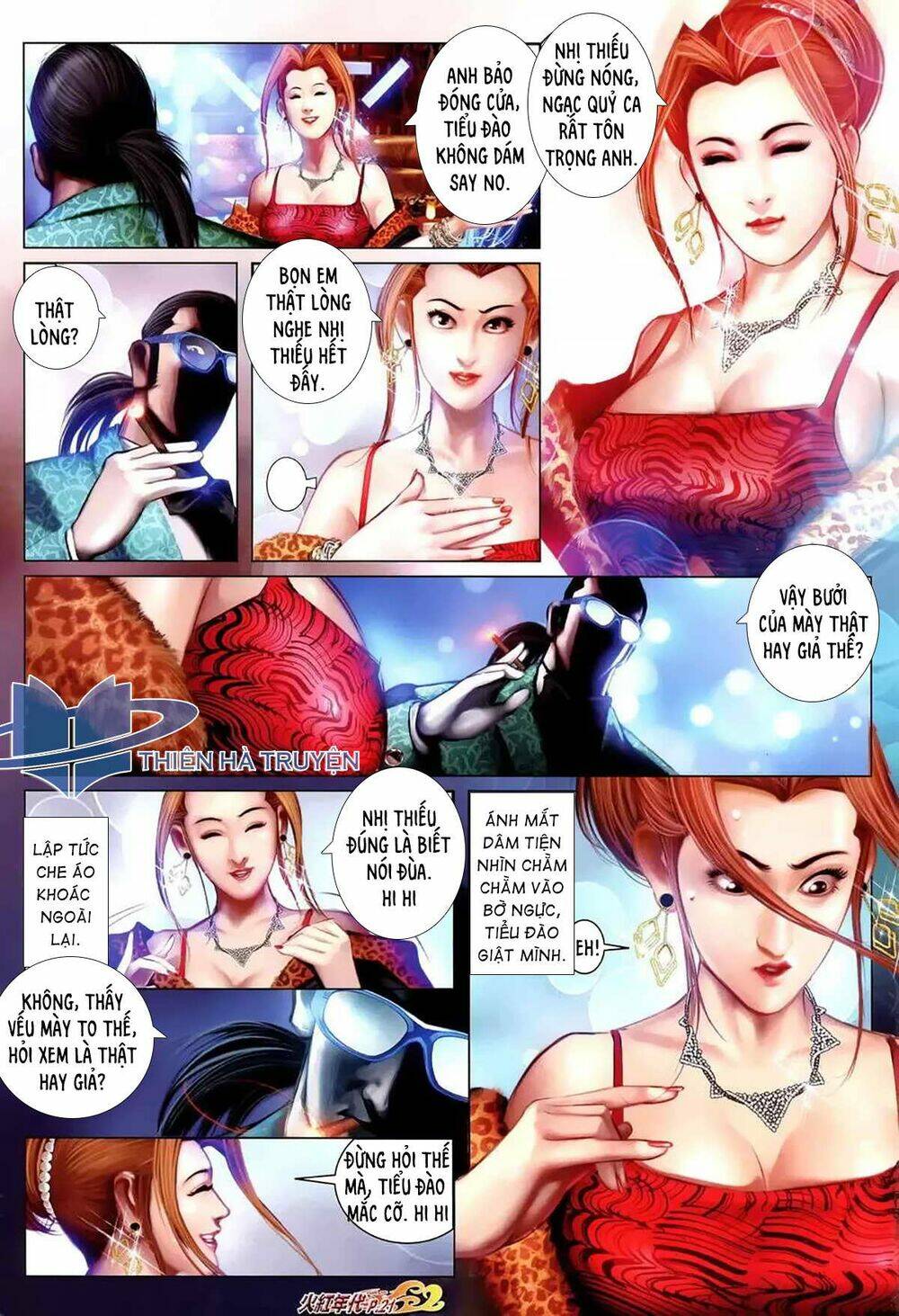 hỏa hồng niên đại hắc cốt đường chapter 1165 6