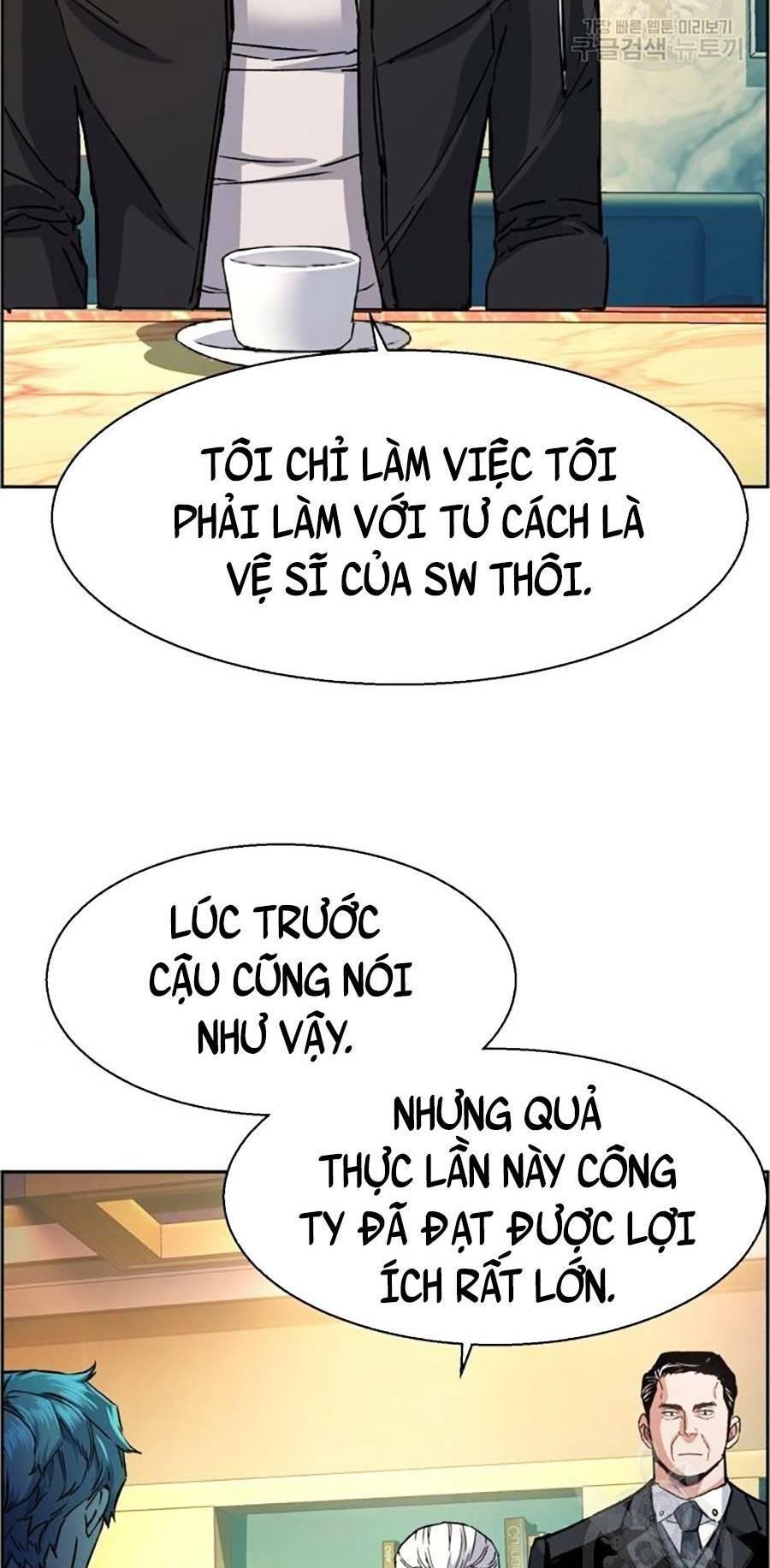 bạn học tôi là lính đánh thuê chapter 85 4