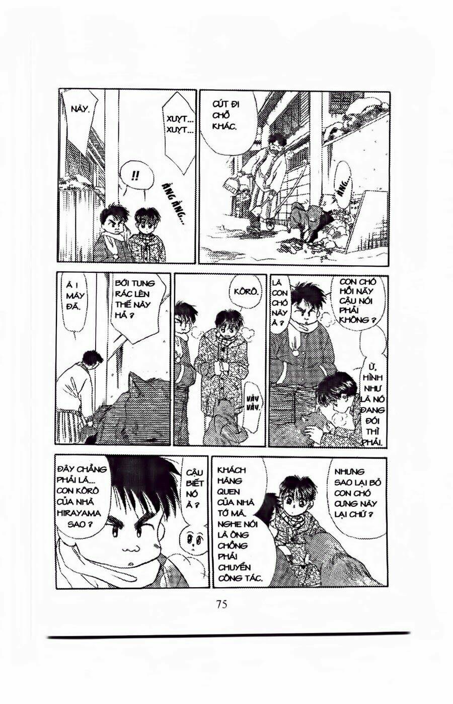 em bé và tôi chapter 45 12