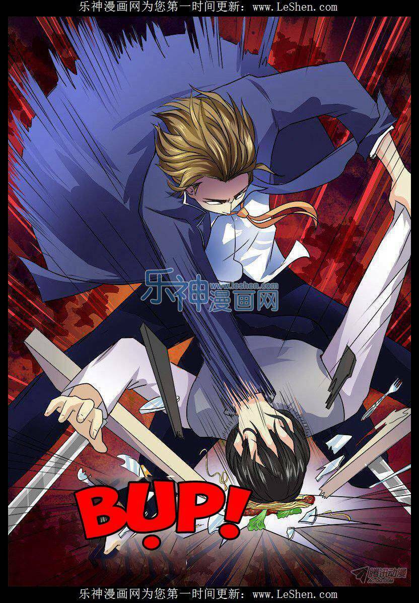 bạn trai hắc đạo của tôi chapter 21 4