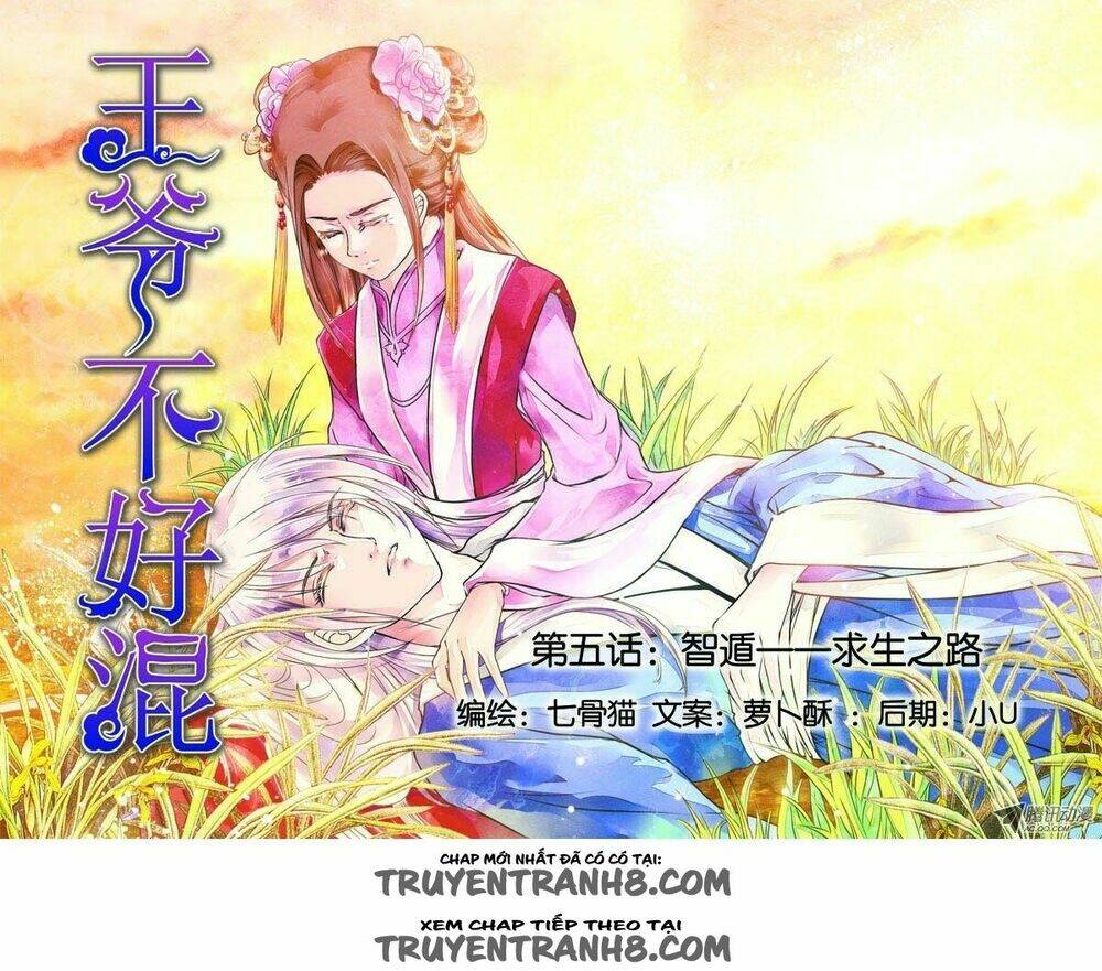 làm vương gia không dễ chapter 14.1 2