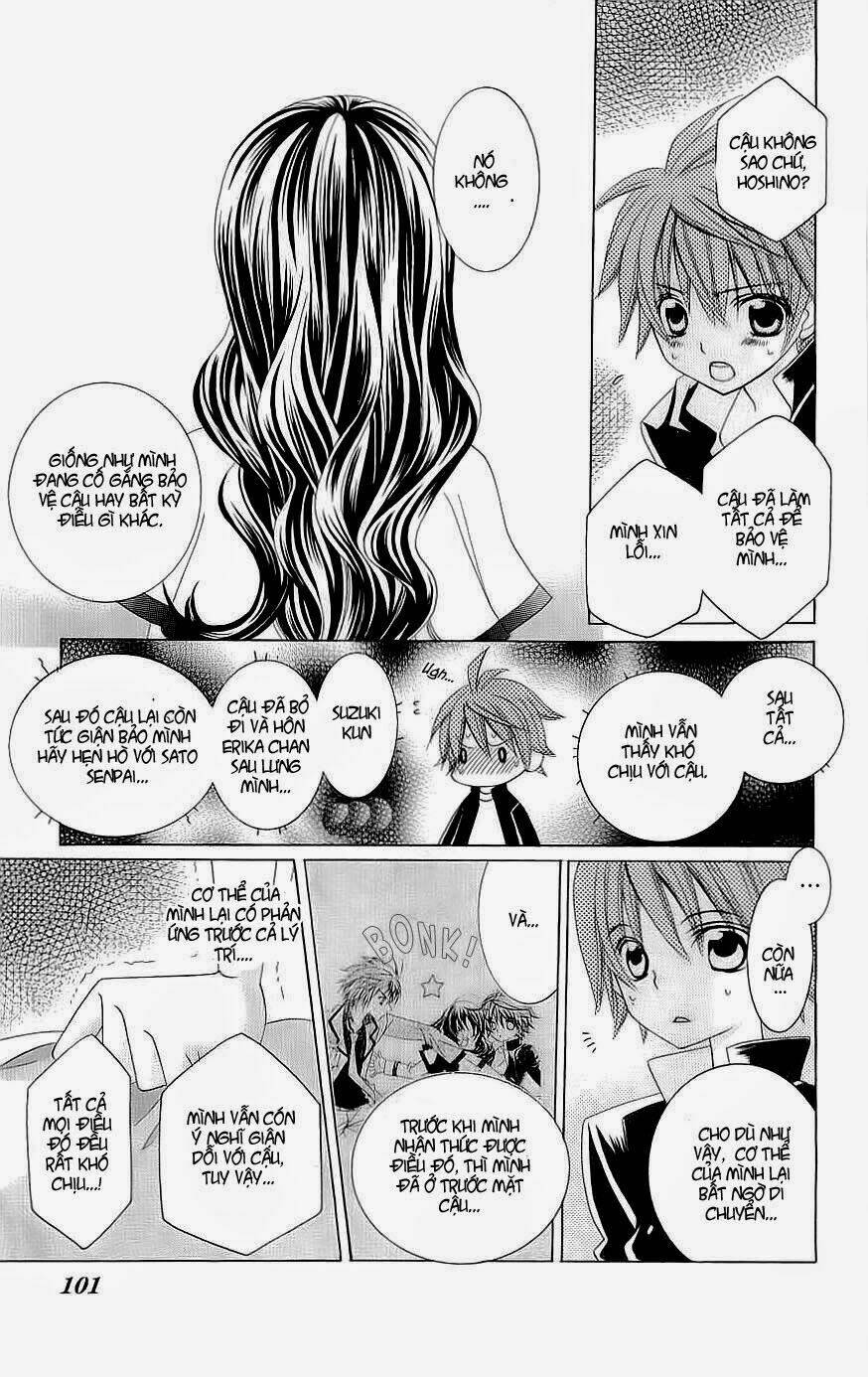 suki desu suzuki-kun!! chapter 23 25