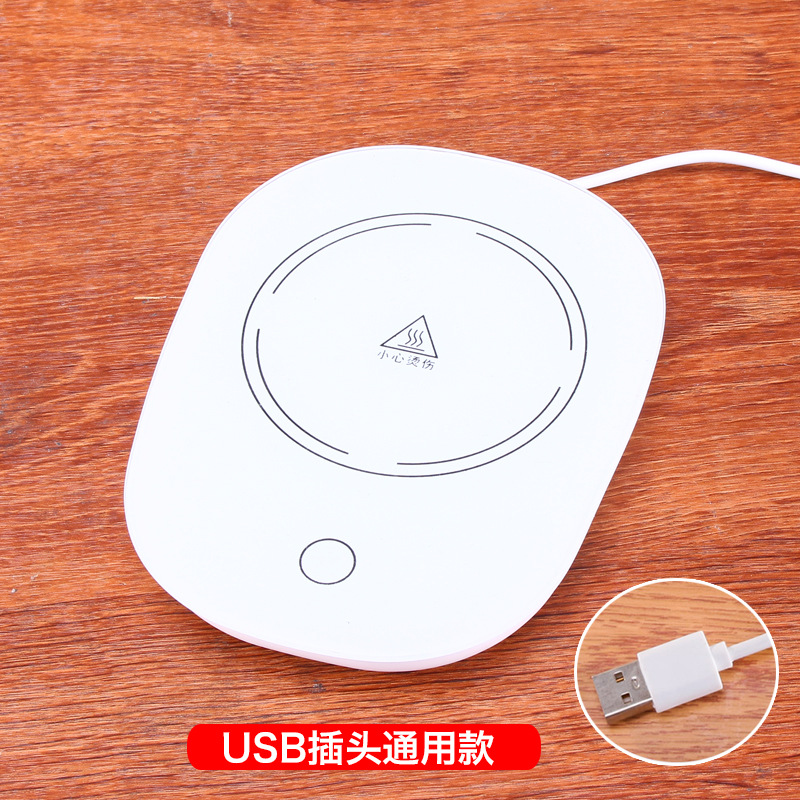 Đế hâm nóng giữ nhiệt đồ uống trà cà phê sữa chân cắm usb ( không kèm cốc thìa )