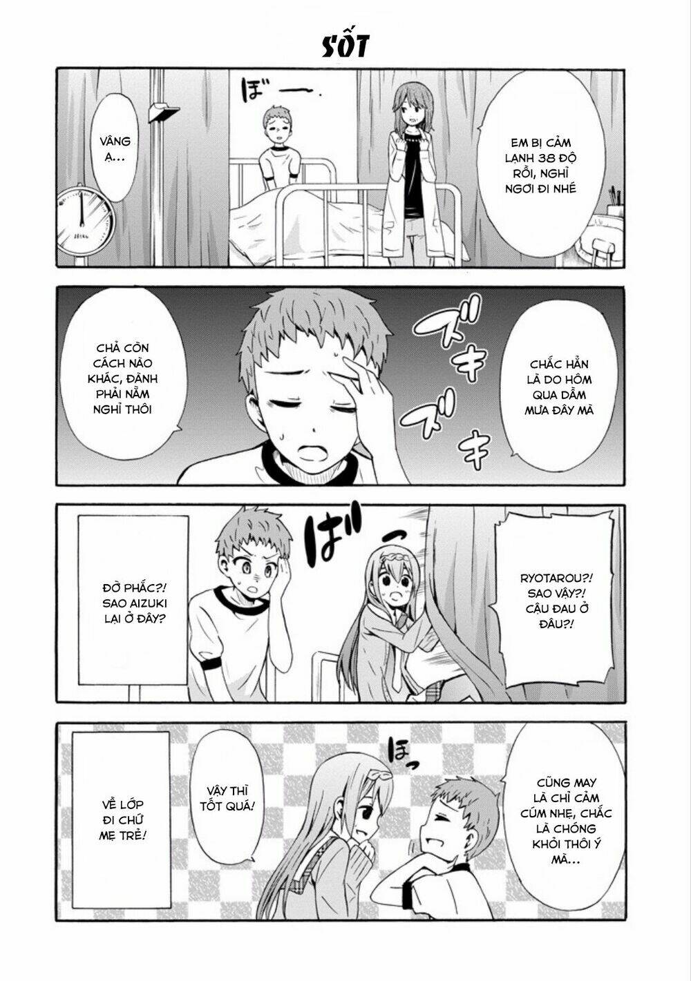 suki x suki (hibaru shunsuke) chapter 11 2