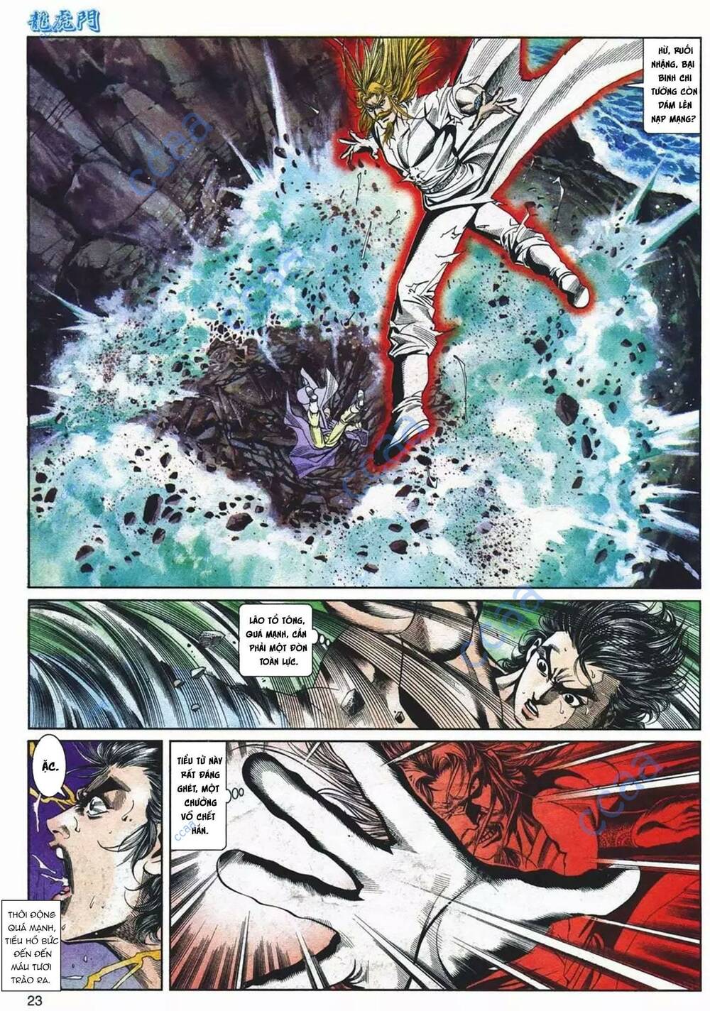 cựu tác long hổ môn chapter 1084 23