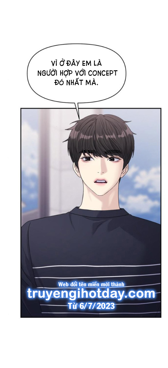 Couple Breaker chapter 34.1 42