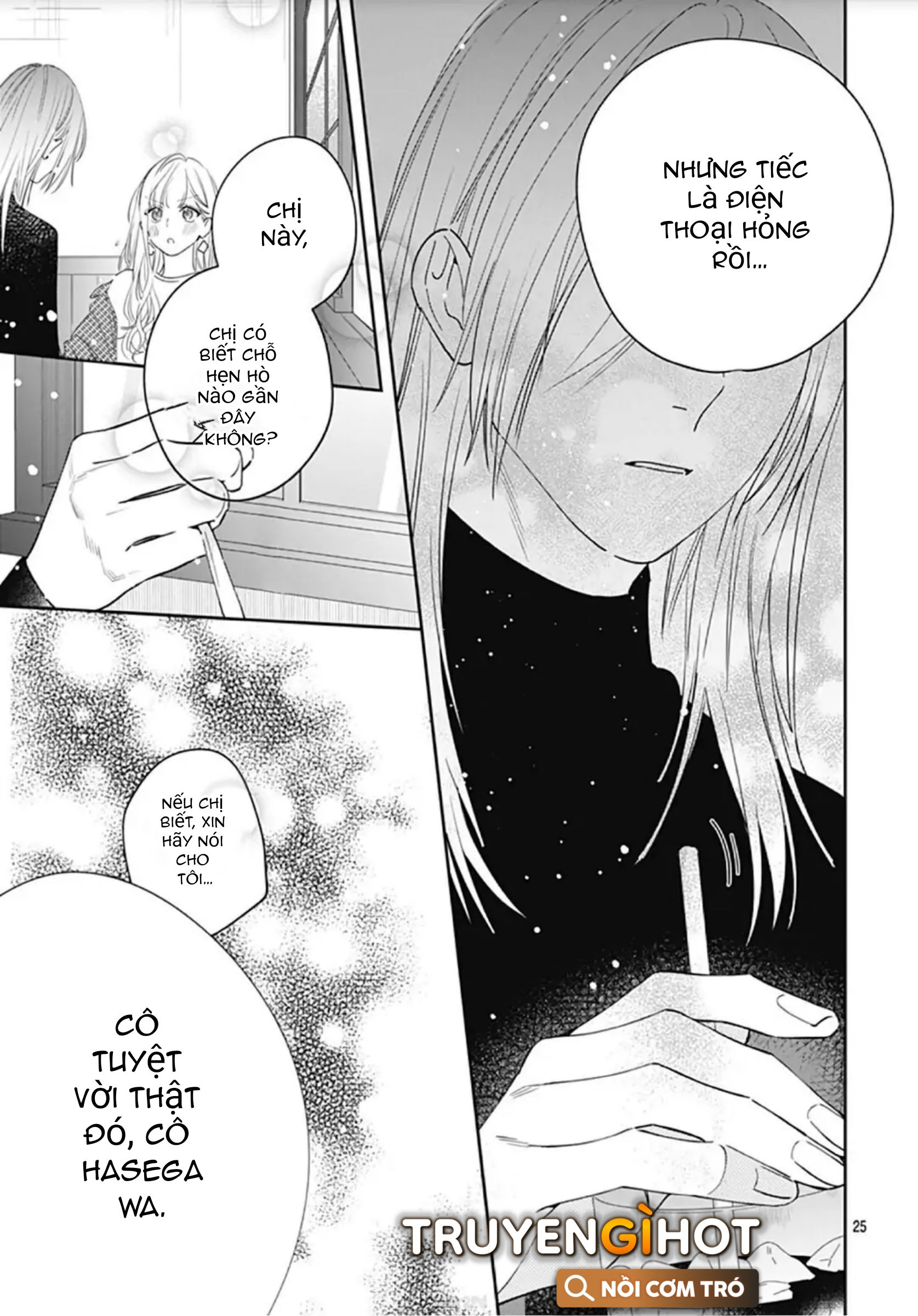 hayaku shitai futari chapter 9.2 11