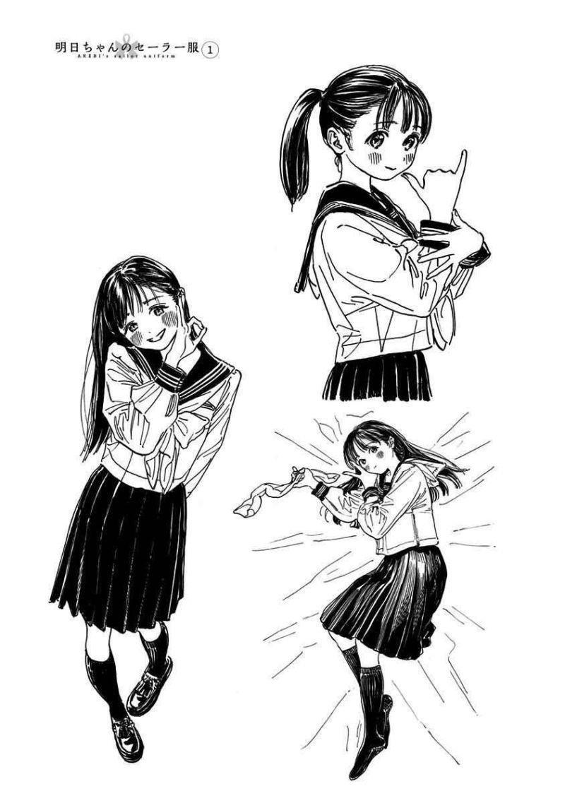 bộ đồng phục thuỷ thủ của akebi - chan chapter 6 32