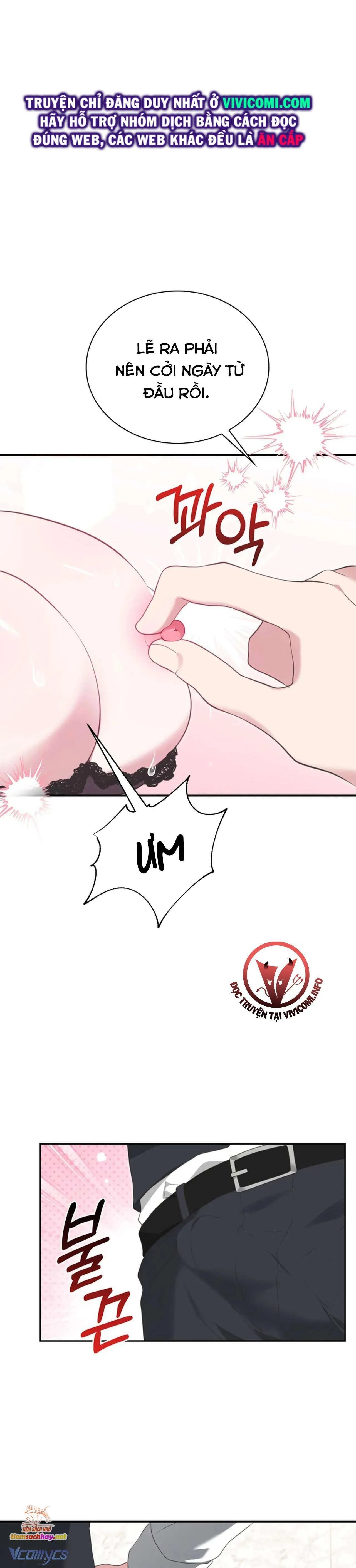 [18+] sở thích tuỳ tiện chapter 2 7