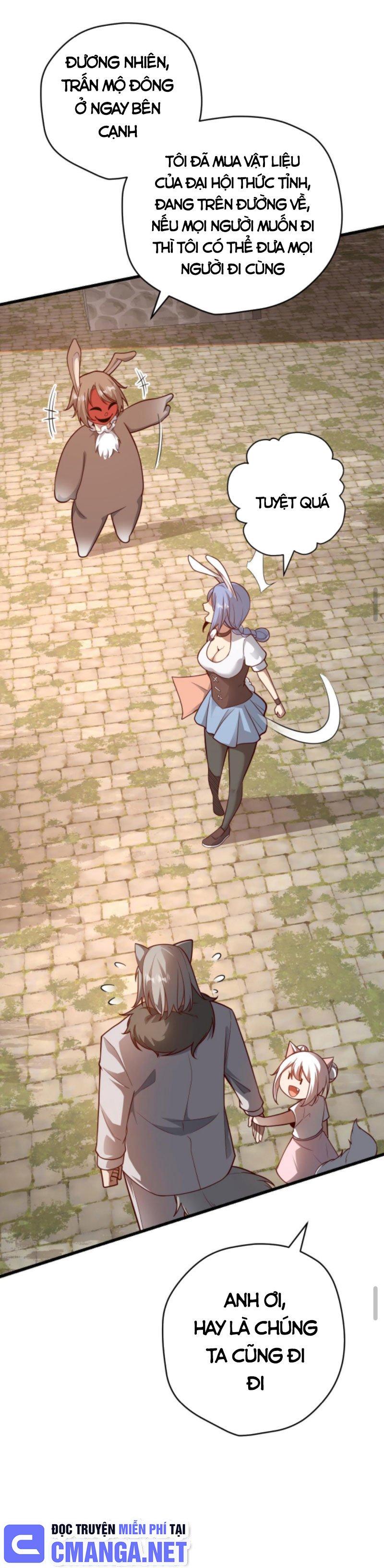 người chơi và nhân chính đều muốn làm hại ta chapter 74 17