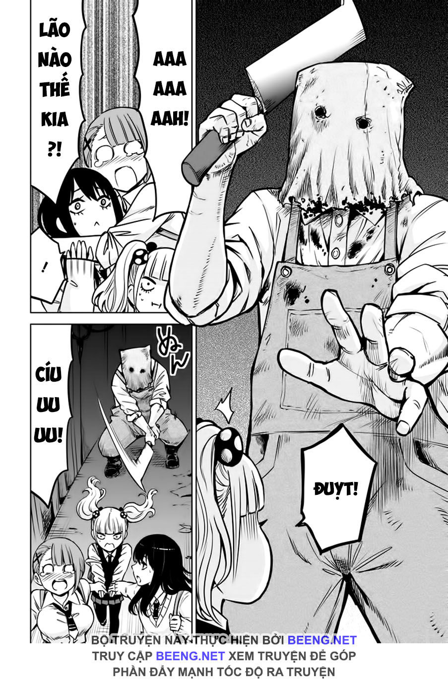 mieruko-chan chapter 24 4