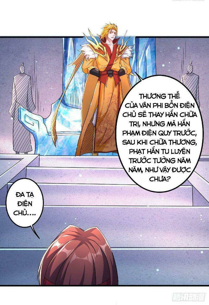 yêu đạo chí tôn yêu hoàng trở về chapter 97 33