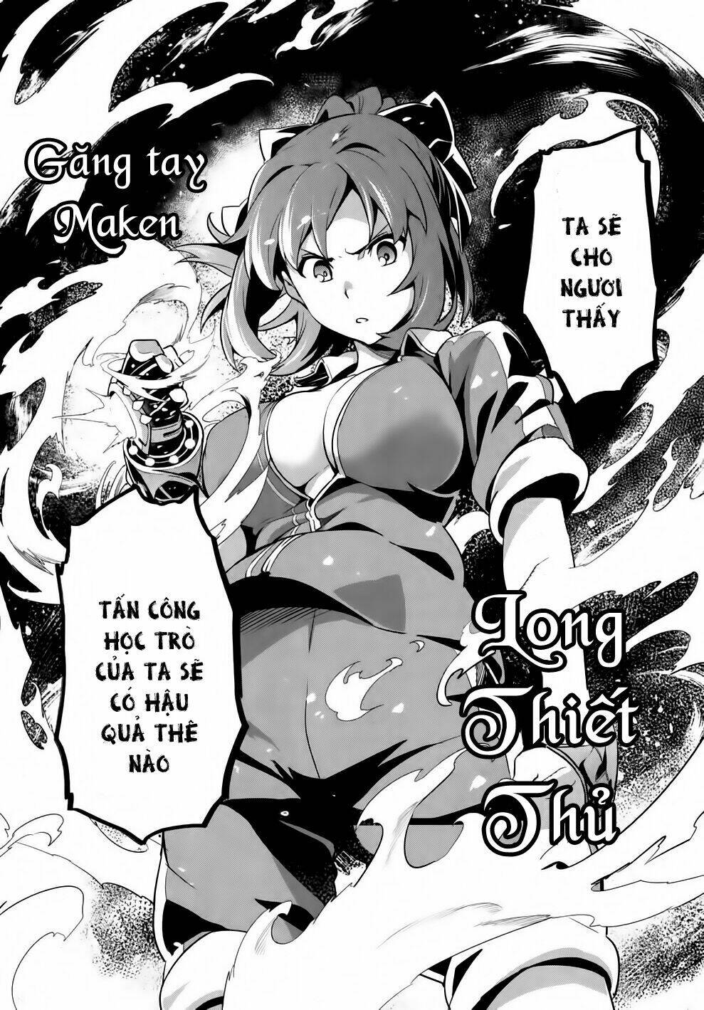 maken-ki! chapter 42 25