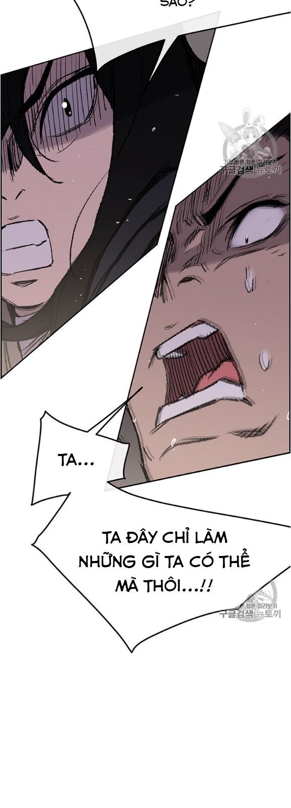 kiếm sĩ bất bại chapter 36 10