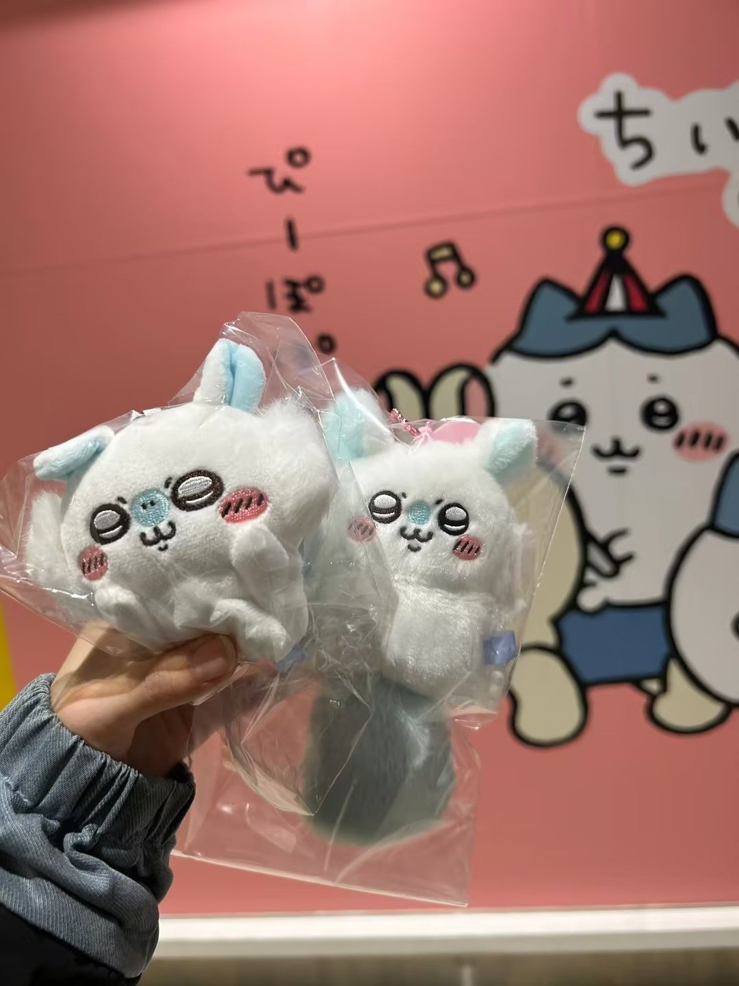 Gấu bông momonga keychain 16cm ship HOẢ TỐC HCM Momonga chiikawa móc khóa xinh cute