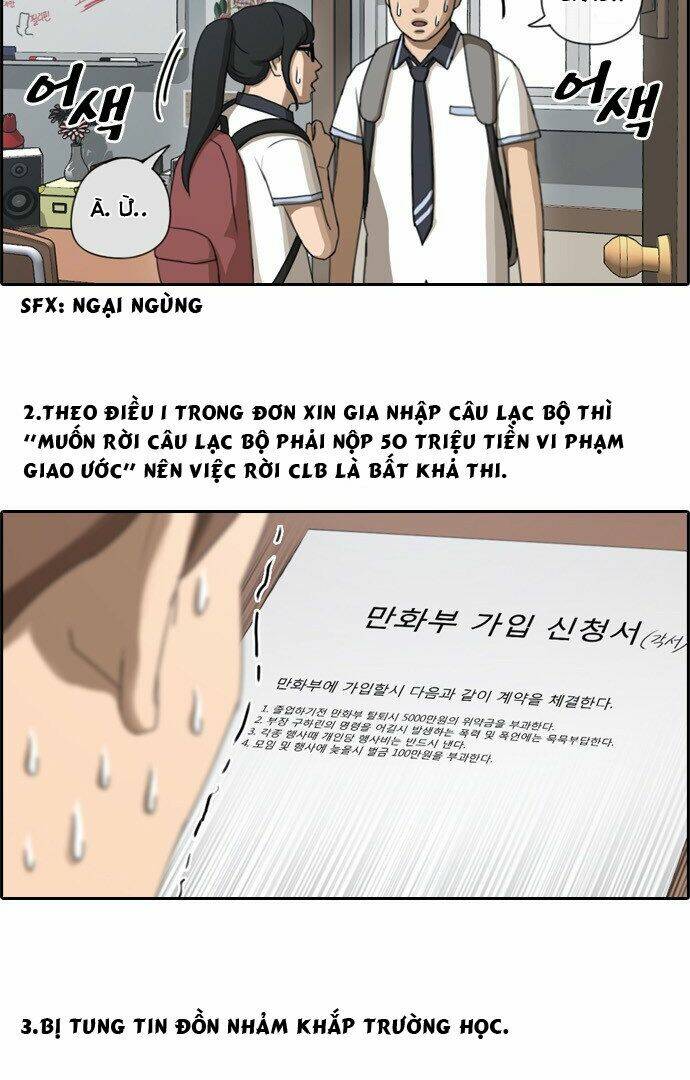 free draw m chapter 84 11