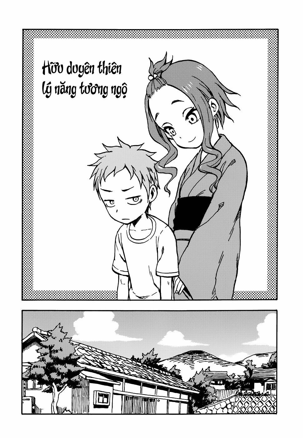 en wa ina mono aji na mono chapter 1 5