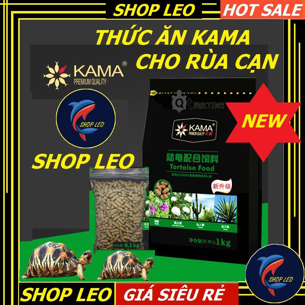 Thức ăn kama cho rùa cạn - cám rùa cạn cao cấp - Tortoise Food - phụ kiện thủy sinh -shopleo