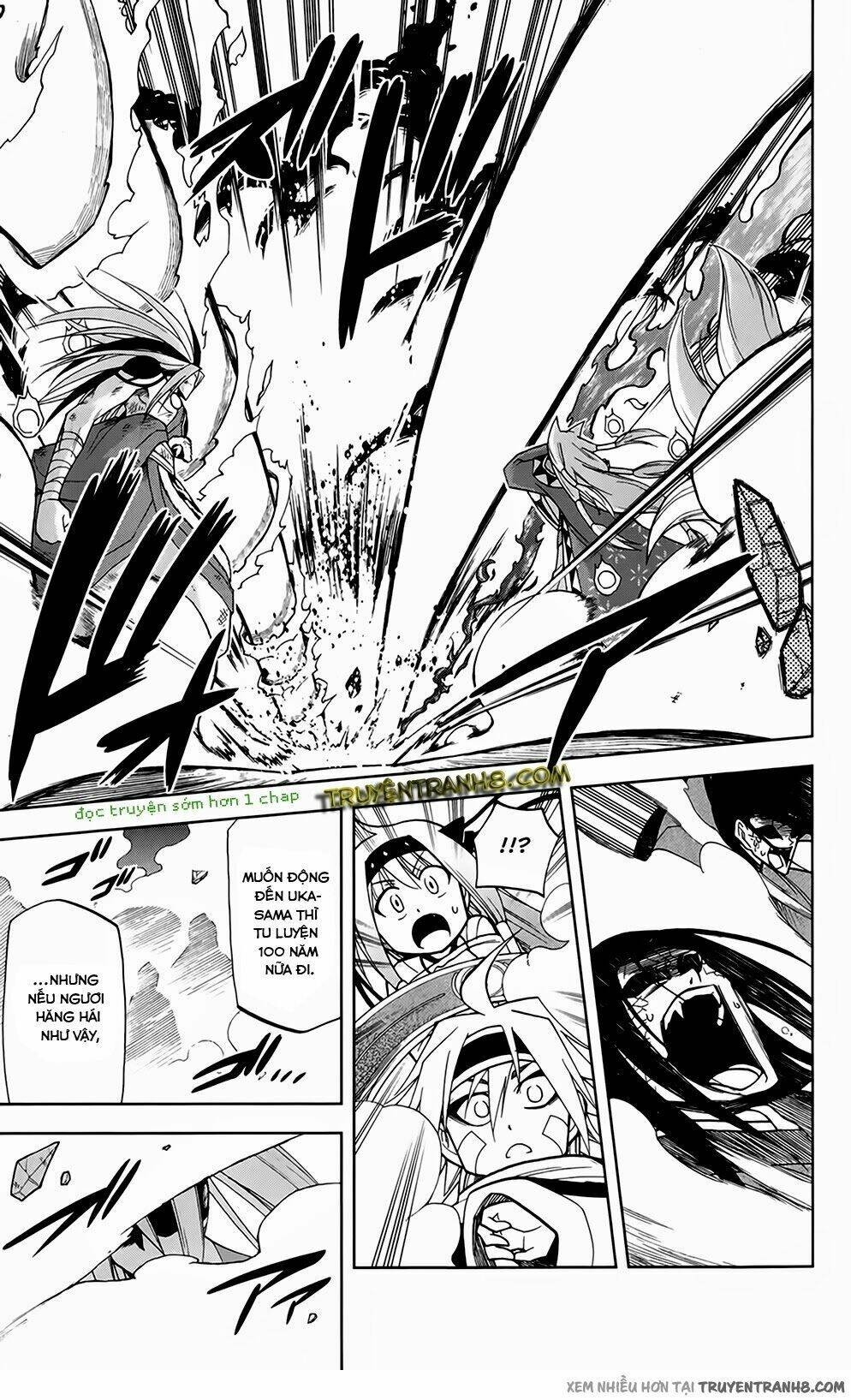 gankon chapter 43 13