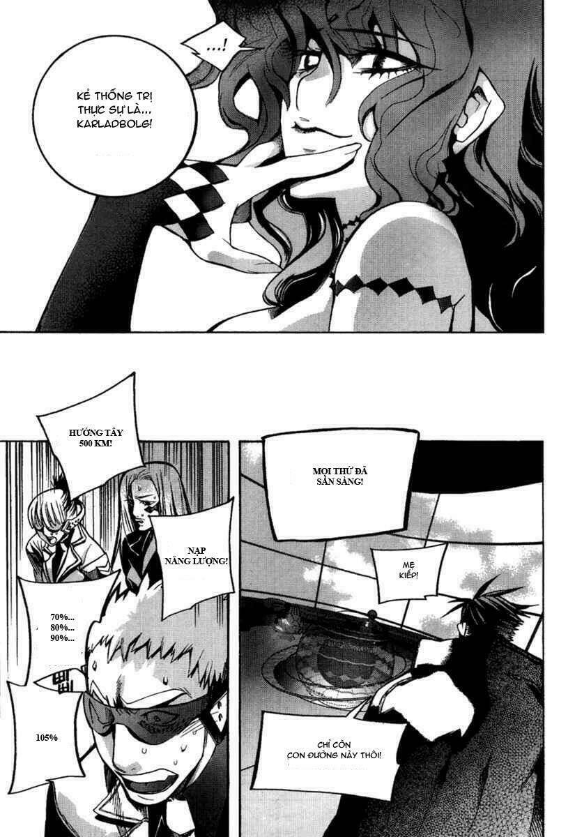 immortal regis chapter 41 17