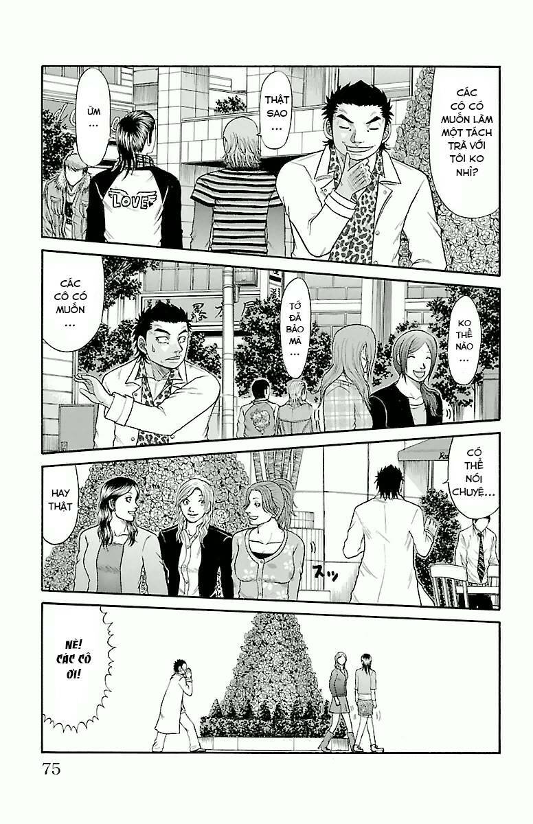 crows zero chapter 11 9