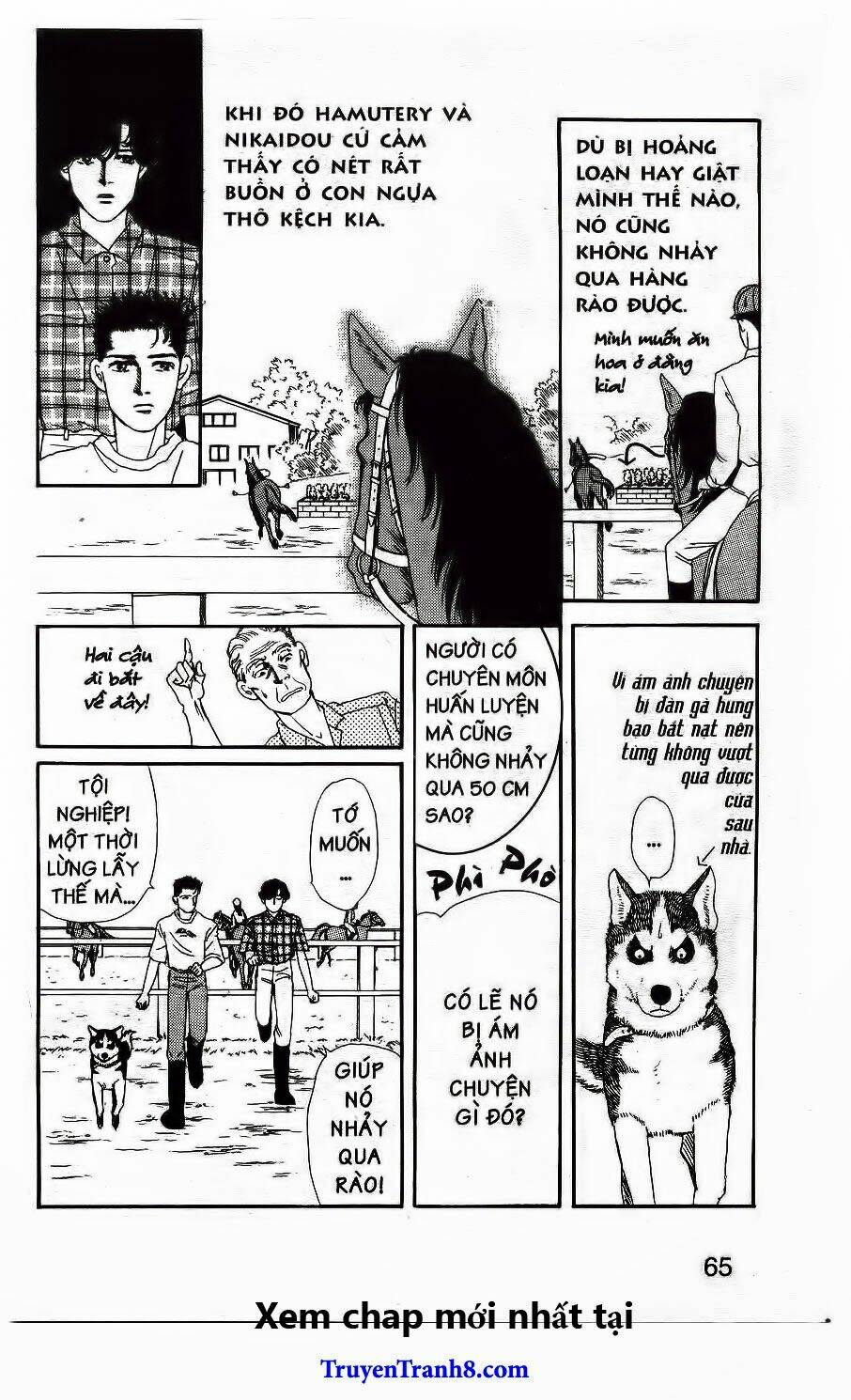 doubutsu no oishasan chapter 36 12