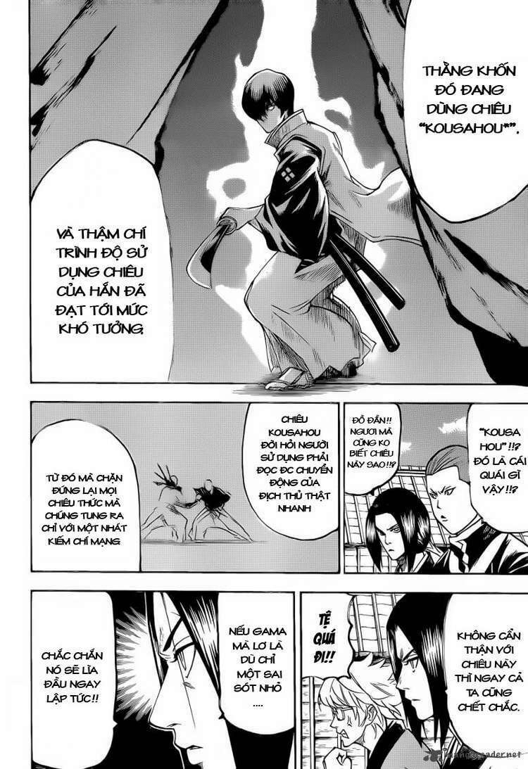 gamaran chapter 89 6
