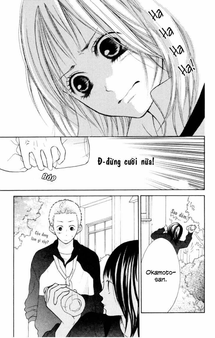 my hero! chapter 1 30