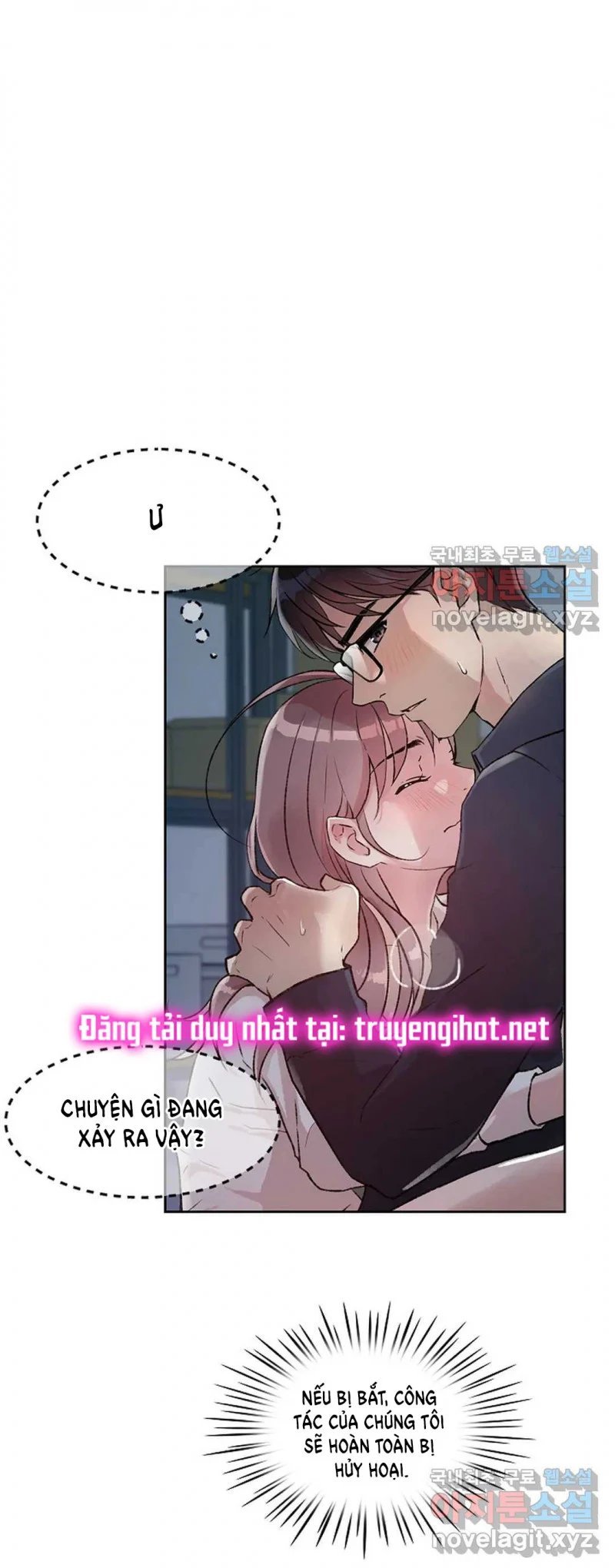 [18+] công tư phân minh chapter 50.5 23