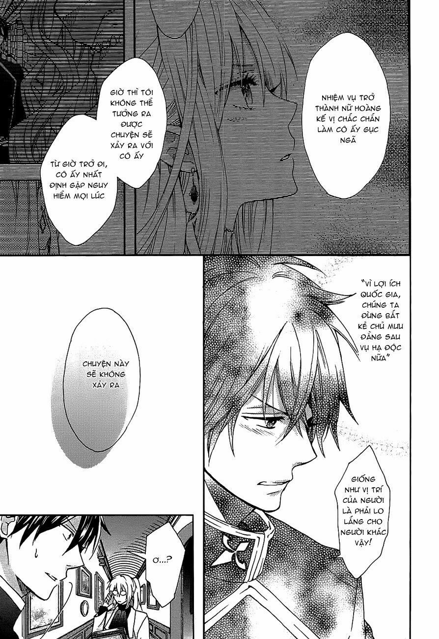 okobore hime to entaku no kishi chapter 2 25