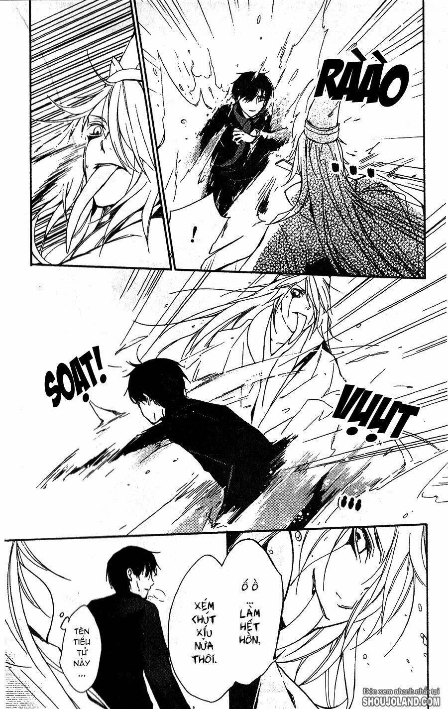 shui shen qi hui juan chapter 7 16