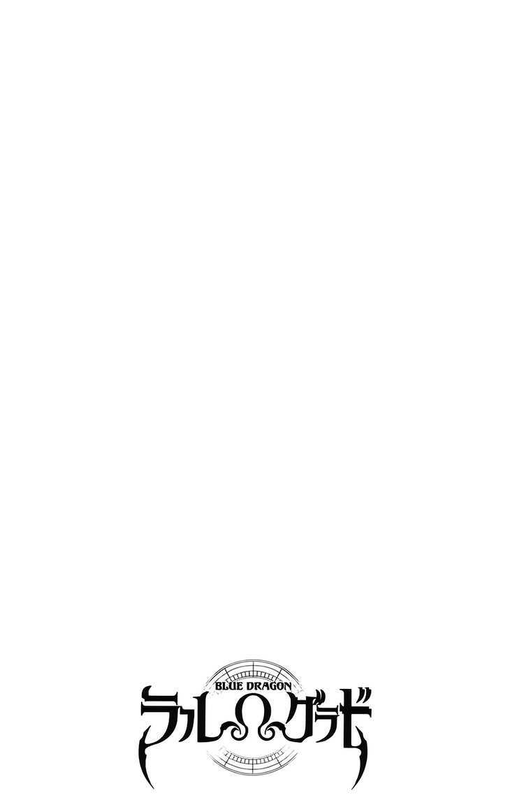 rồng xanh grado chapter 5 21