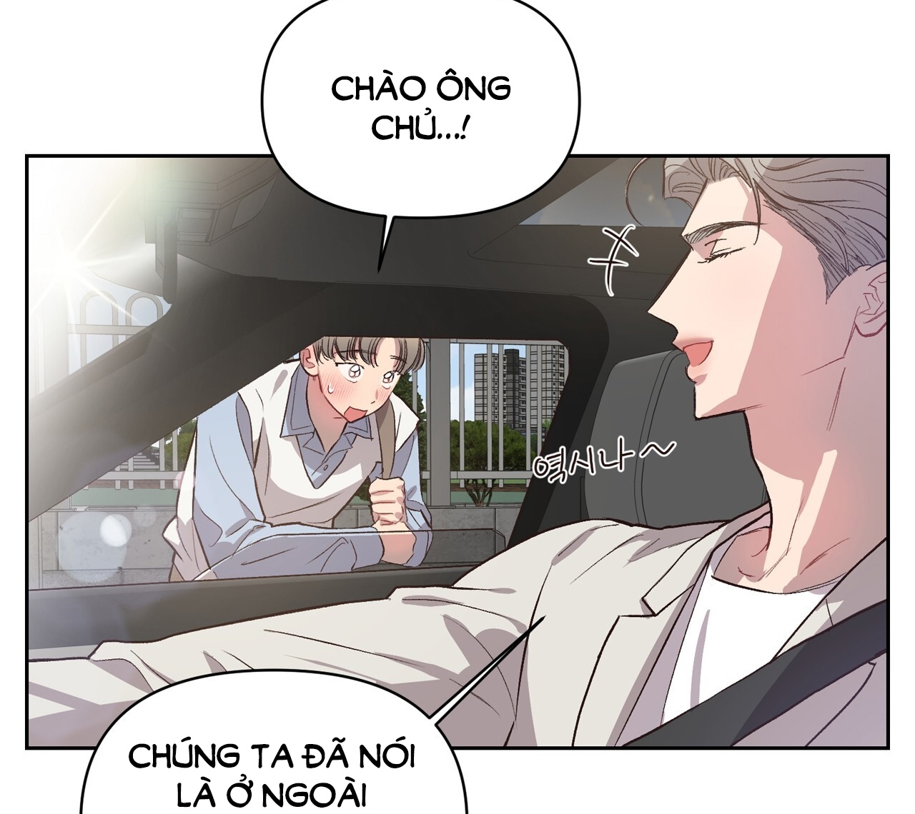 Điều Bí Mật Dưới Mái Tóc chapter 18.2 - Trang 19