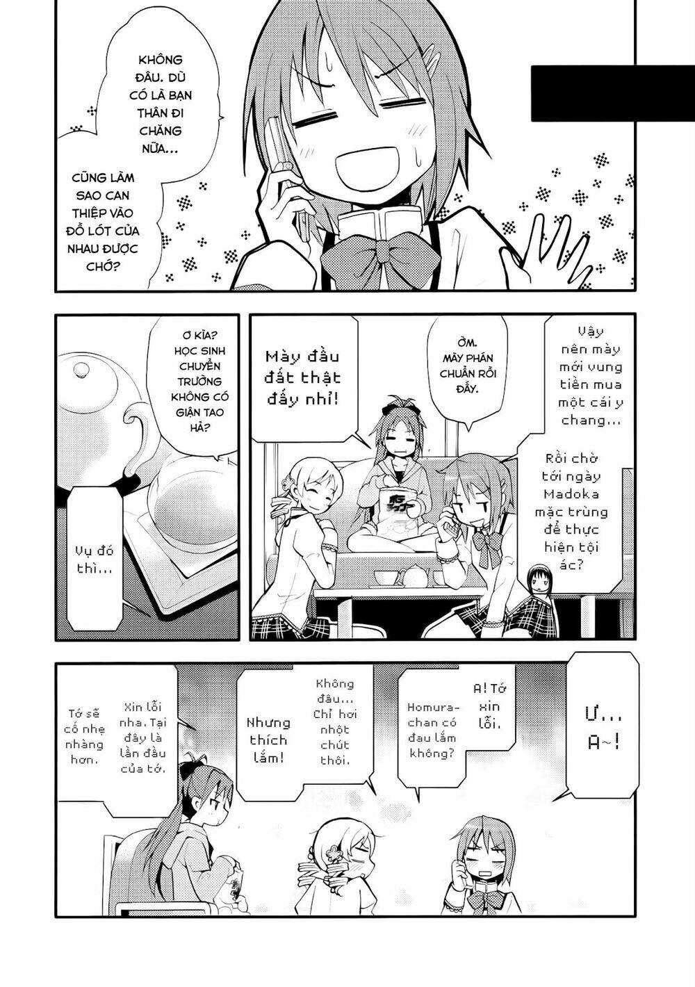 himitsu no hanashi wo kikitai soudesu chapter 4 31