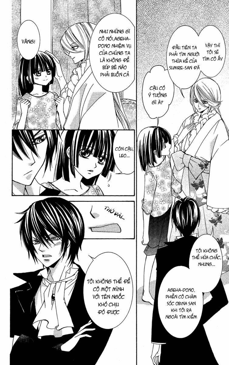 shounen dolls chapter 10 14