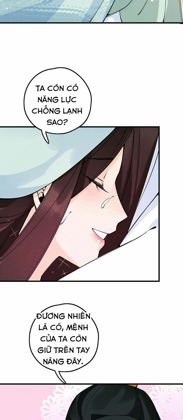 là thánh hoàng chính đạo, ta cưới ma tôn tà đạo？！ chapter 19 38