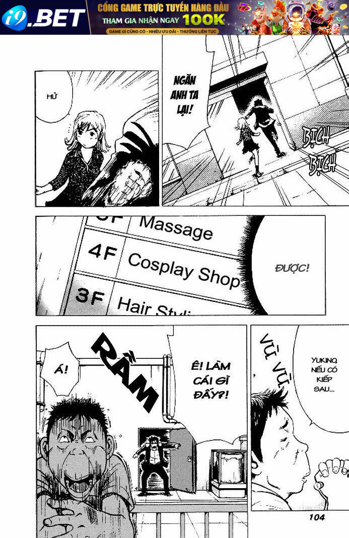 hot milk chapter 14 12