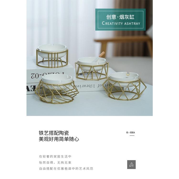 Gạt tàn đa dạng phong cách Bắc Âu