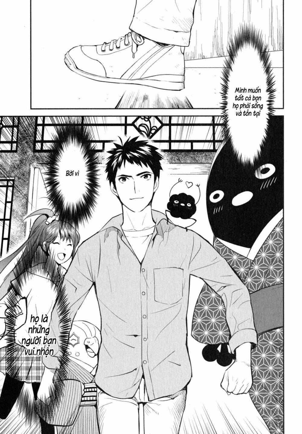 youkai apartment no yuuga na nichijou chapter 8 41