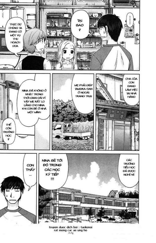 shirogane no nina chapter 1.1 13