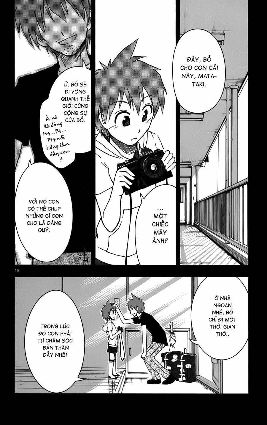 ginen shounen chapter 3 19