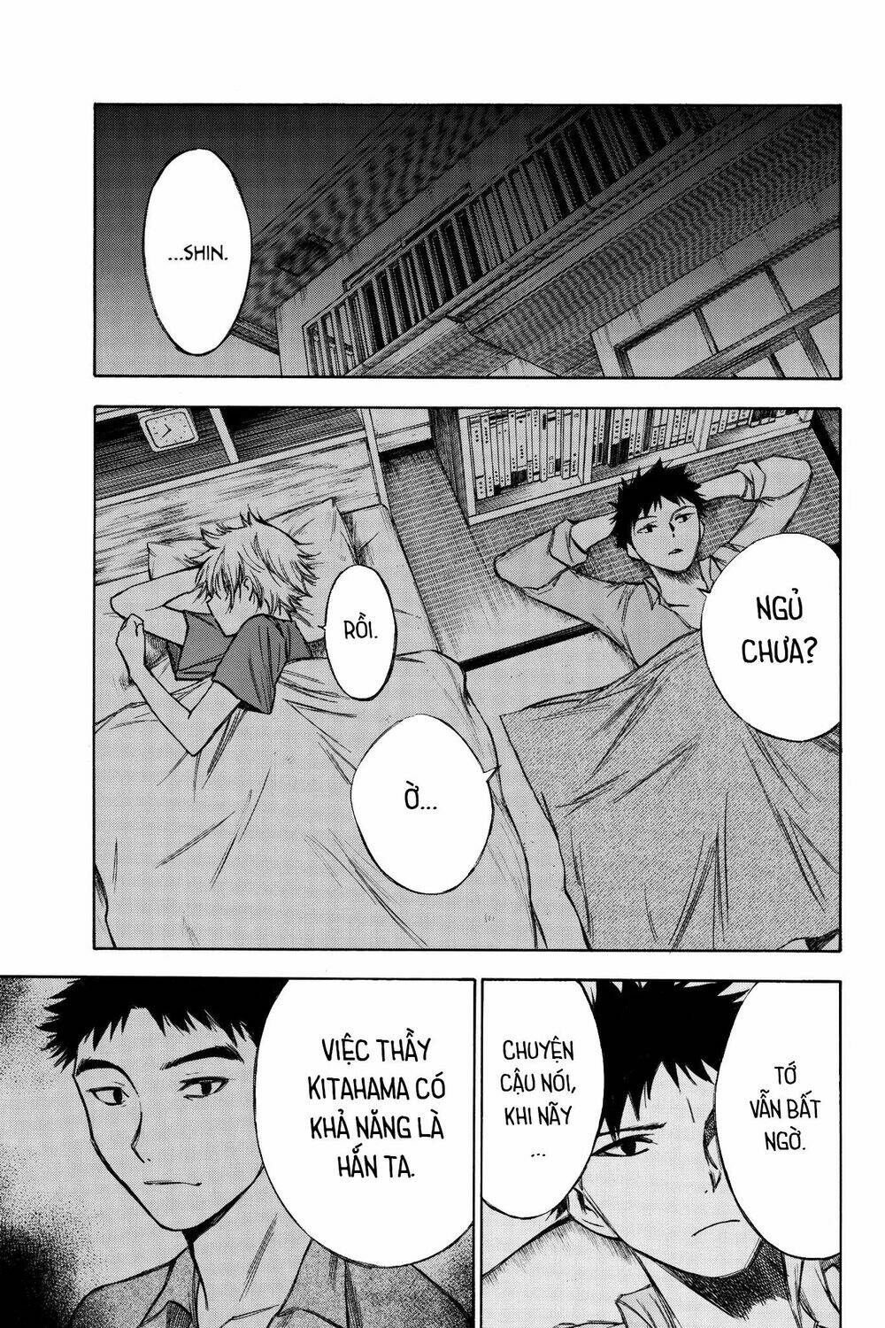 hone ga kusaru made chapter 64 11