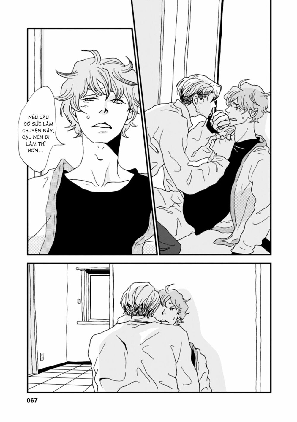 the trigger chapter 2 22