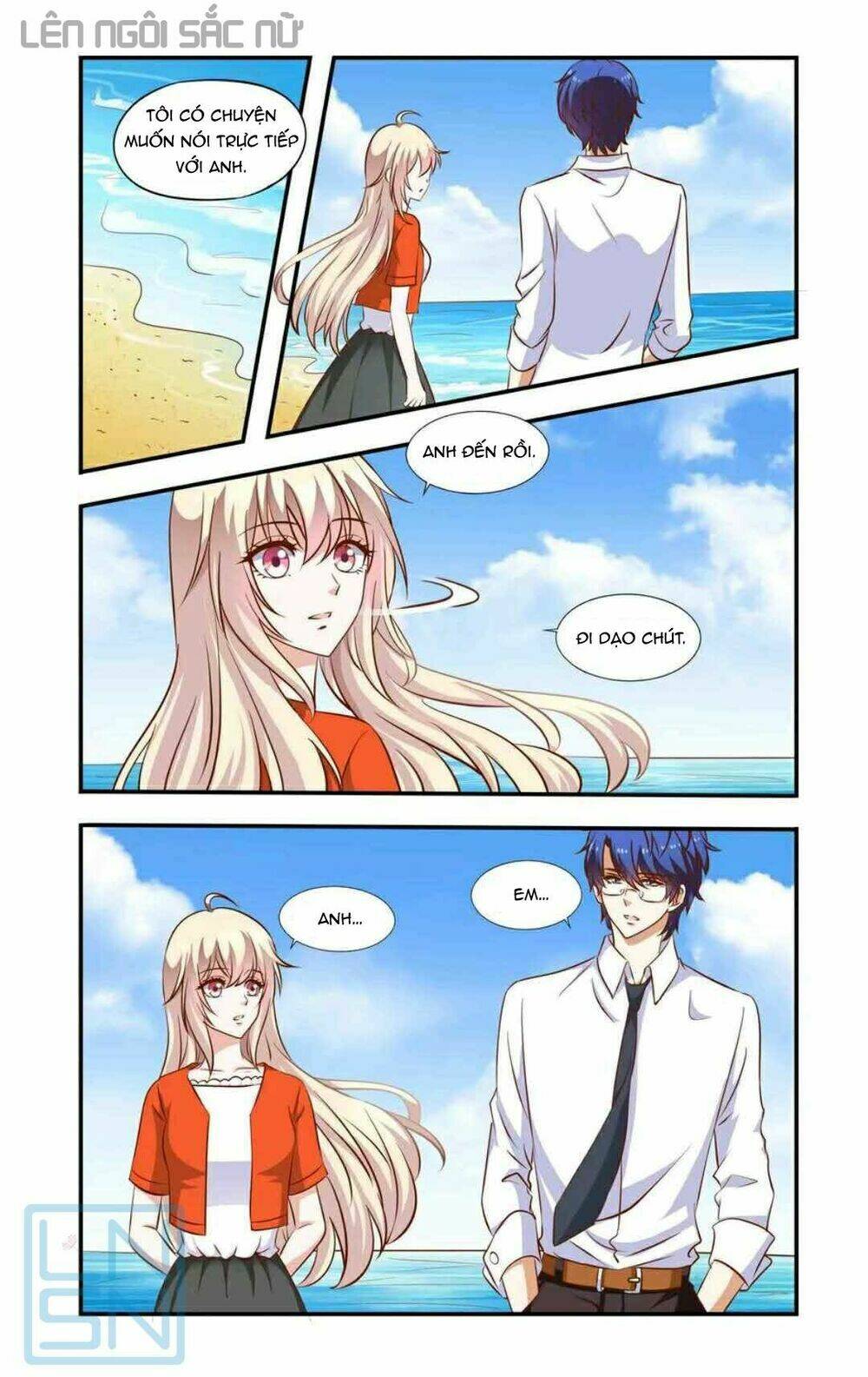 nhất chỉ sủng hôn chapter 56 3