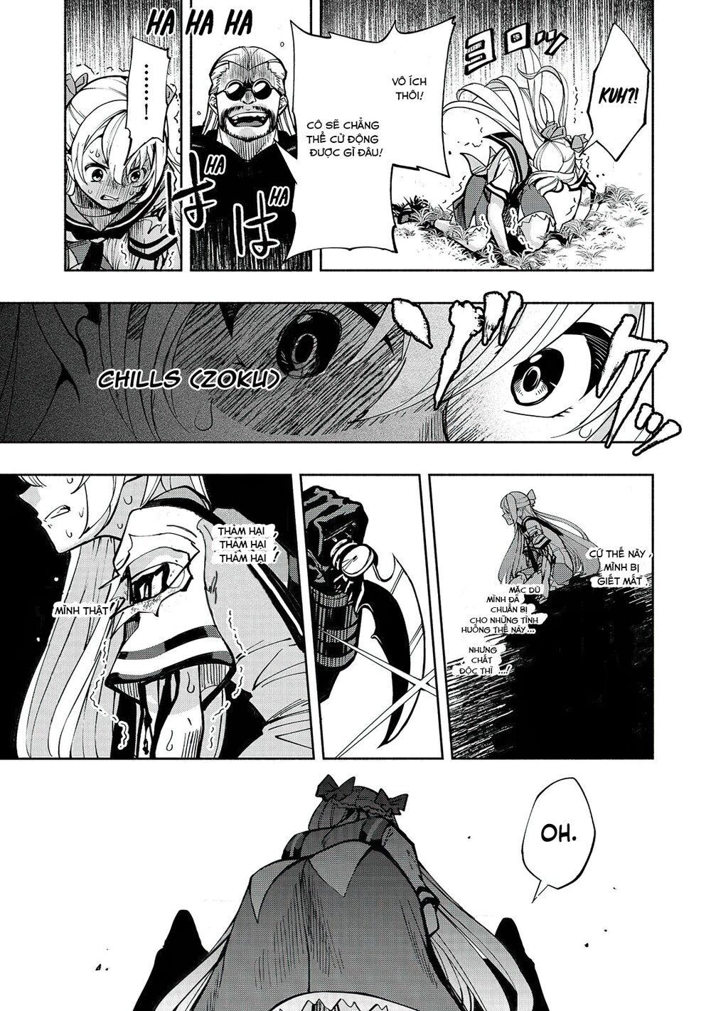 kongou banchou chapter 2 14