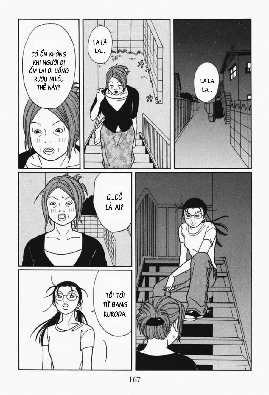 gokusen chapter 122 8