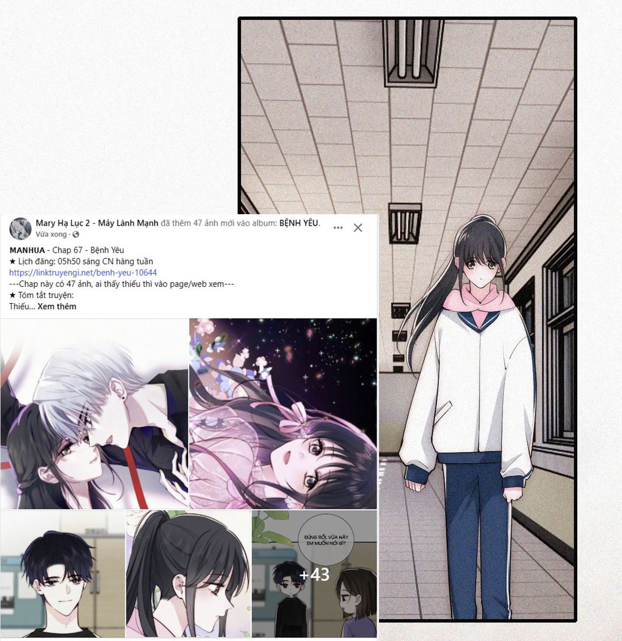 bệnh yêu chapter 67.2 4