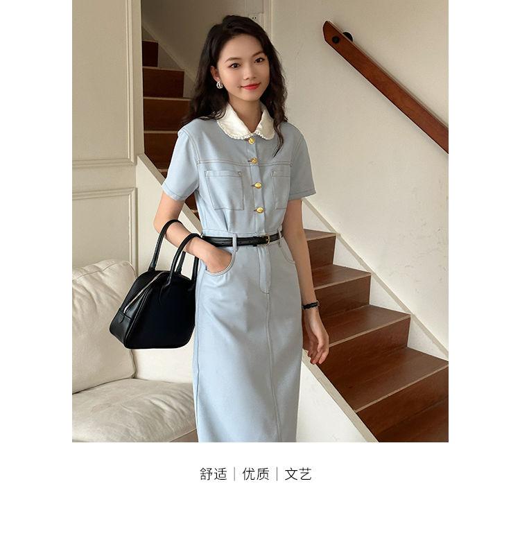 TOBE1SHOP Váy cổ búp bê thơm cho nữ mùa hè 2023 Thiết kế kiểu Pháp